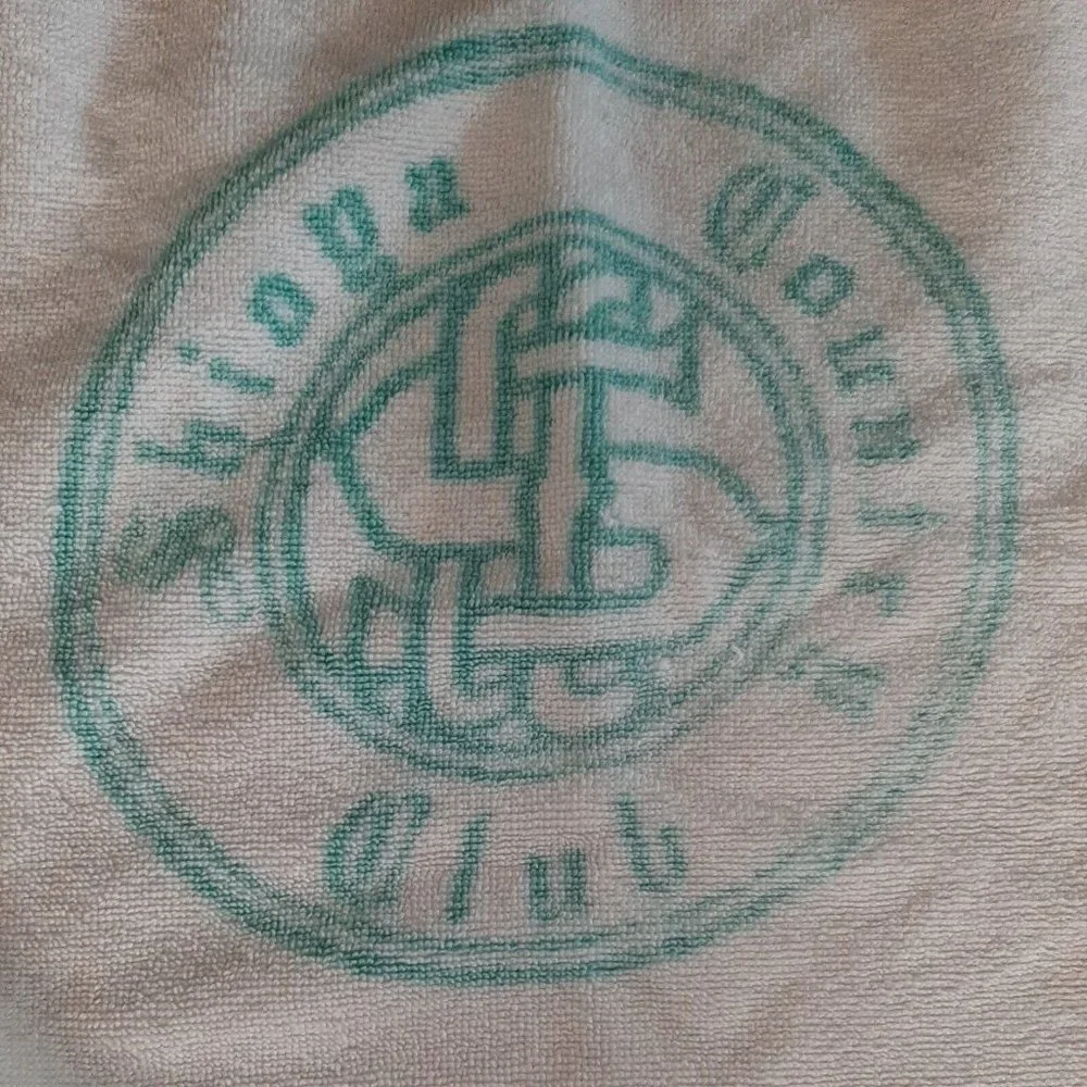 Vintage Shioya Country Club Japan Beach Towel